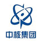 中核集团