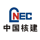 中国核建