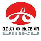 北京路桥