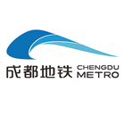 成都地铁