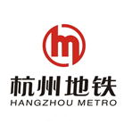 杭州地铁