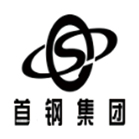 首钢集团