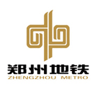郑州地铁