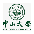 中山大学
