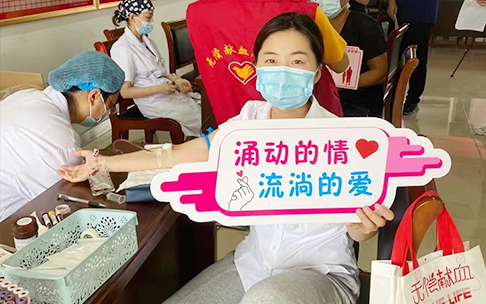 涌动的情流淌的爱  江苏公司献血行动为爱继续跳动