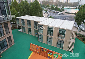 郑州管城回族区打包箱学校合集