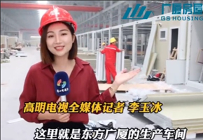 香港青衣方舱医院