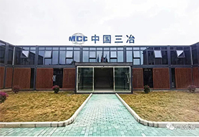 高效拆装助力打包箱“满血复活”