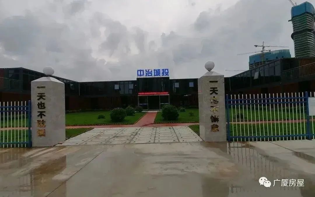 6458b394cf0e2.jpg